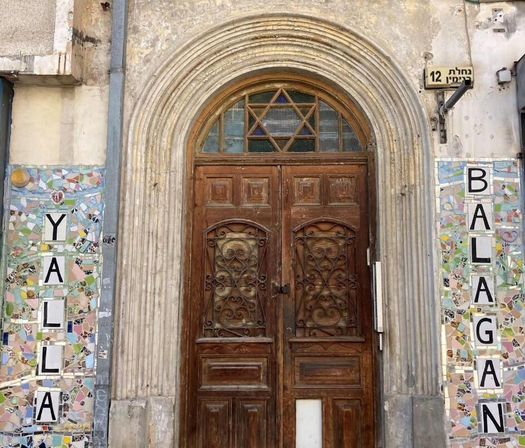 Ourplace Nachalat Binyamin Tel Aviv Ngoại thất bức ảnh